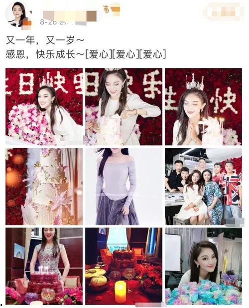 王小玮吃瓜,揭秘娱乐圈幕后故事