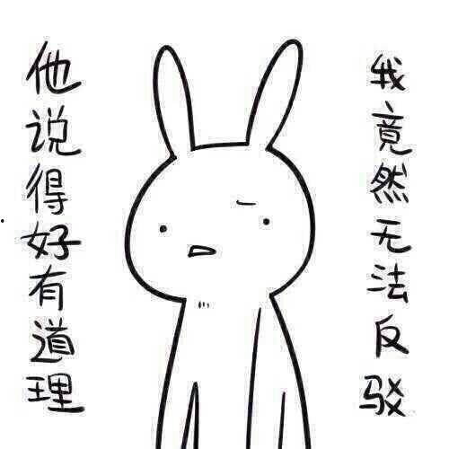 带你吃瓜奇葩的暗号,奇葩暗号背后的网络江湖