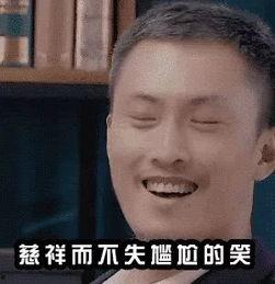 找了个吃瓜女友,她为何成为当代情感新宠?