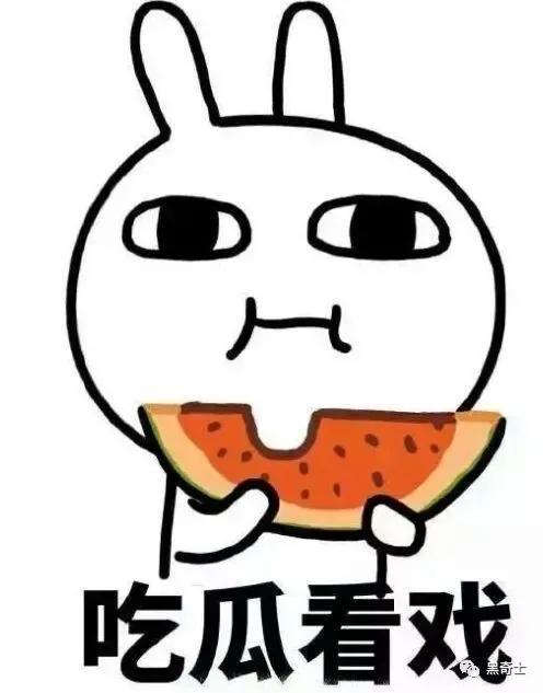 嘿嘿吃瓜,嘿嘿吃瓜背后的故事