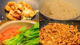 在良辰美景吃瓜