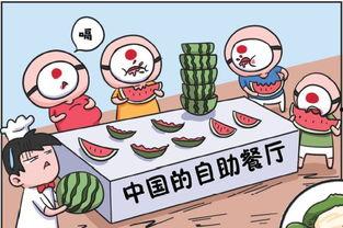 吃瓜说偷窃历史,历史上的偷窃风云