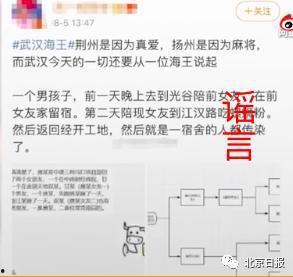 元素吃瓜表,揭秘元素间的趣味互动