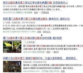 吃瓜不打烊南宁,揭秘网红城市的夜生活魅力