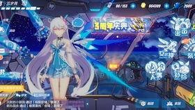 摸鱼加吃瓜,轻松度日新体验