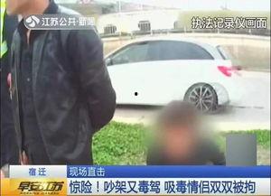 吃瓜女友狂奔视频,女友狂奔吃瓜视频引发网友热议