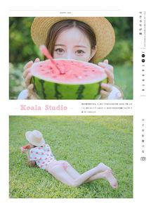 可爱的同学吃瓜,可爱同学吃瓜趣事大盘点