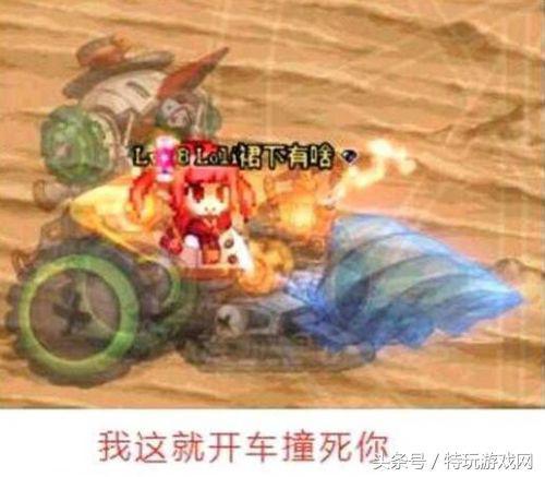 战争中群众吃瓜,战争中的群众生活剪影