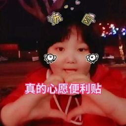 柒柒吖吃瓜不停,揭秘娱乐圈幕后故事