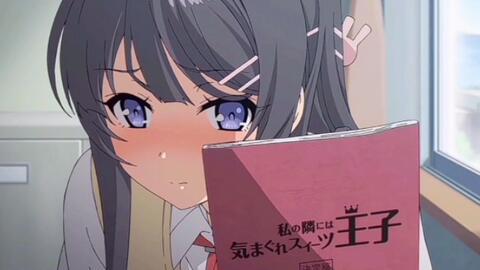 麻衣学姐吃瓜比赛,一场舌尖上的视觉盛宴