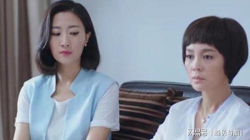 吃瓜台湾舅妈视频,趣味横生的家庭生活片段