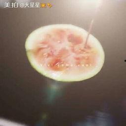 星星吃瓜视频