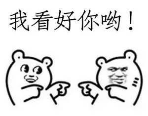 小c带你吃瓜,揭秘娱乐圈那些事儿