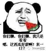 吃瓜人的表情,揭秘网络热议背后的心理密码